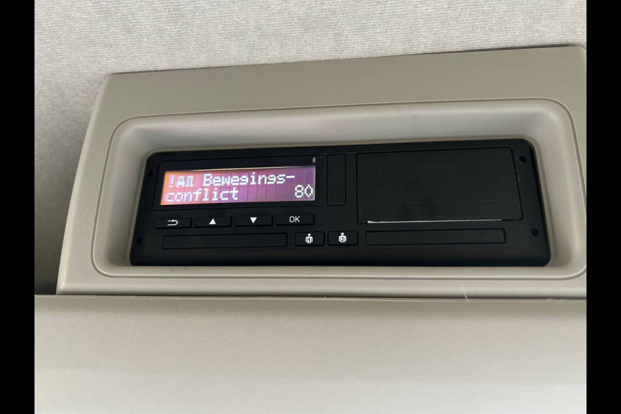 Fiat E-Ducato 4.25t L3H2 Heavy 110 kWh | Achteruitrijcamera | LED koplampen | Navigatie | Reservewiel