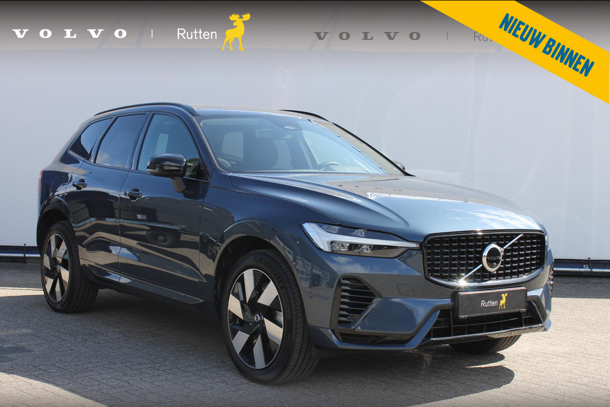 Volvo XC60 T8 Plug-in hybrid AWD Plus Dark Long Range / Panoramisch schuif-kanteldak / lederen bekleding / 360 graden camera / 20" lichtmetalen velgen Volvo XC60 T8 Plug-in hybrid AWD Plus Dark Long Range / Panoramisch schuif-kanteldak / lederen bekleding / 360 graden camera / 20" lichtmetalen velgen