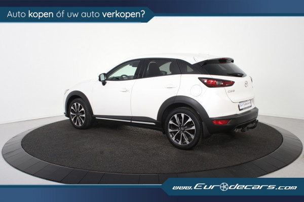 Mazda CX-3 2.0 Sports-Line *Leer*Navigatie*Trekhaak*