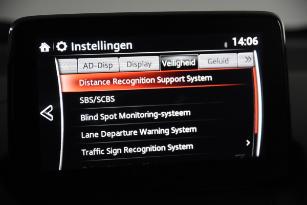 Mazda CX-3 2.0 Sports-Line *Leer*Navigatie*Trekhaak*
