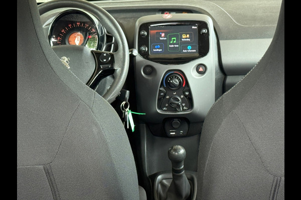 Peugeot 108 1.0 e-VTi Active Apple Carplay|Android|Camera|Cruise Controle