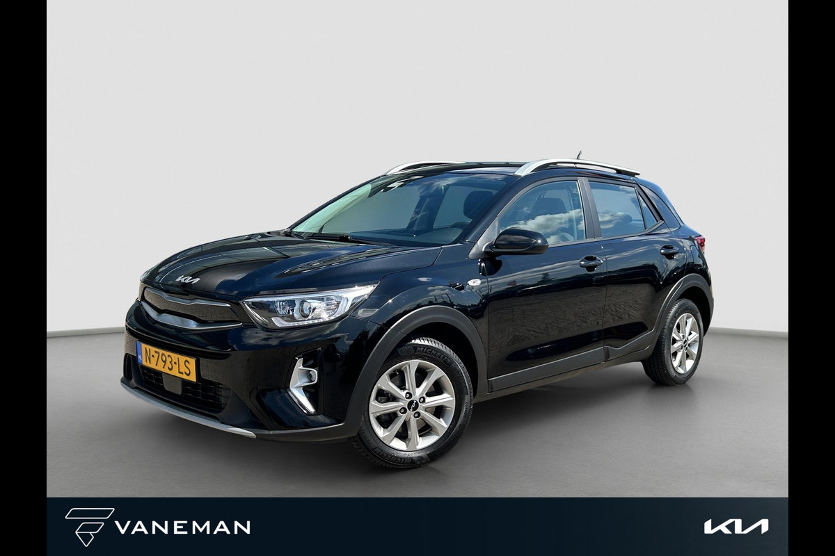 Kia Stonic 1.0 T-GDi MHEV DynamicLine EERSTE EIGENAAR - PERFECTE STAAT Kia Stonic 1.0 T-GDi MHEV DynamicLine EERSTE EIGENAAR - PERFECTE STAAT