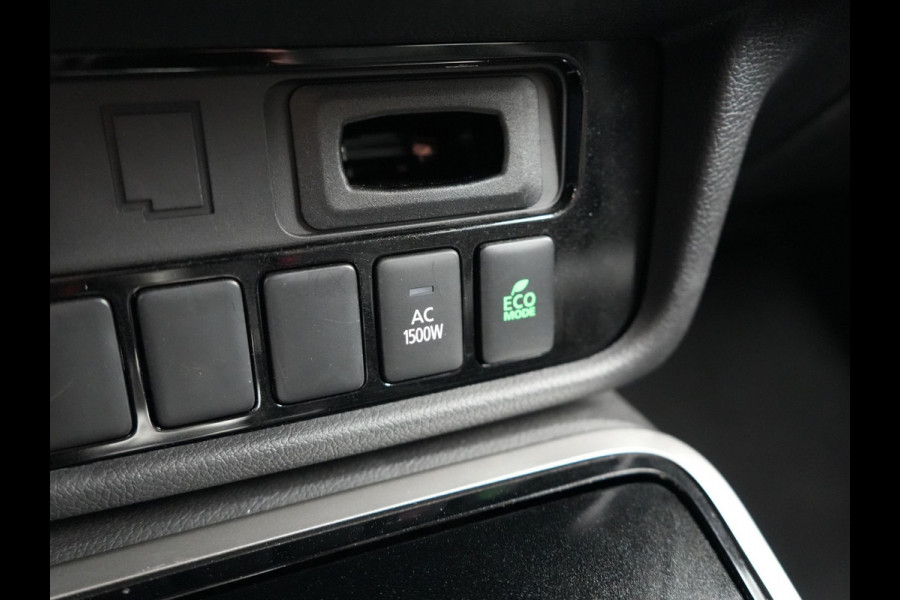 Mitsubishi Outlander 2.4 Intense Plug In Hybrid 225pk Dealer O.H PHEV | Alcantara Sportstoelen Verwarmd | Keyless | Navi Full Map | Camera | Apple Carplay | PDC V + A |