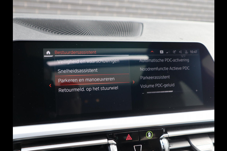 BMW 3 Serie Touring 320i High Executive | HUD | Panodak | Adaptive Cruise