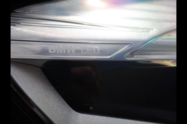 BMW 2 Serie Gran Tourer 218i High Executive | Head Up | Panodak | Memory stoelen | Trekhaak |