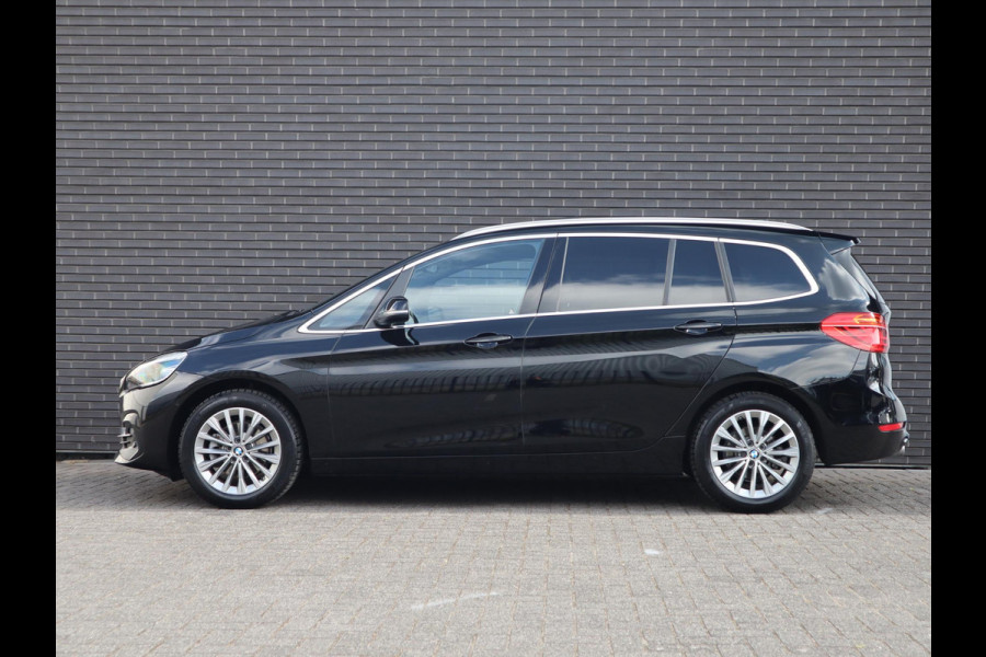 BMW 2 Serie Gran Tourer 218i High Executive | Head Up | Panodak | Memory stoelen | Trekhaak |