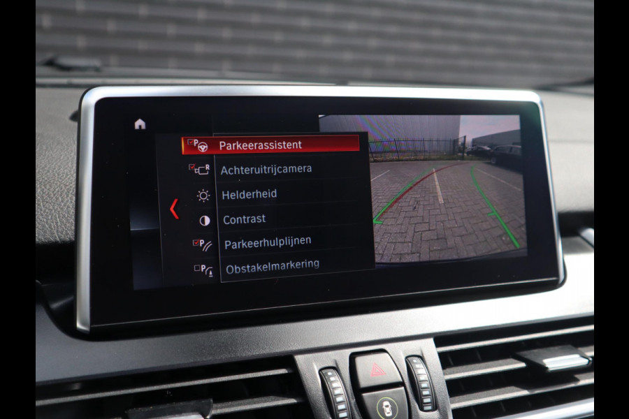 BMW 2 Serie Gran Tourer 218i High Executive | Head Up | Panodak | Memory stoelen | Trekhaak |