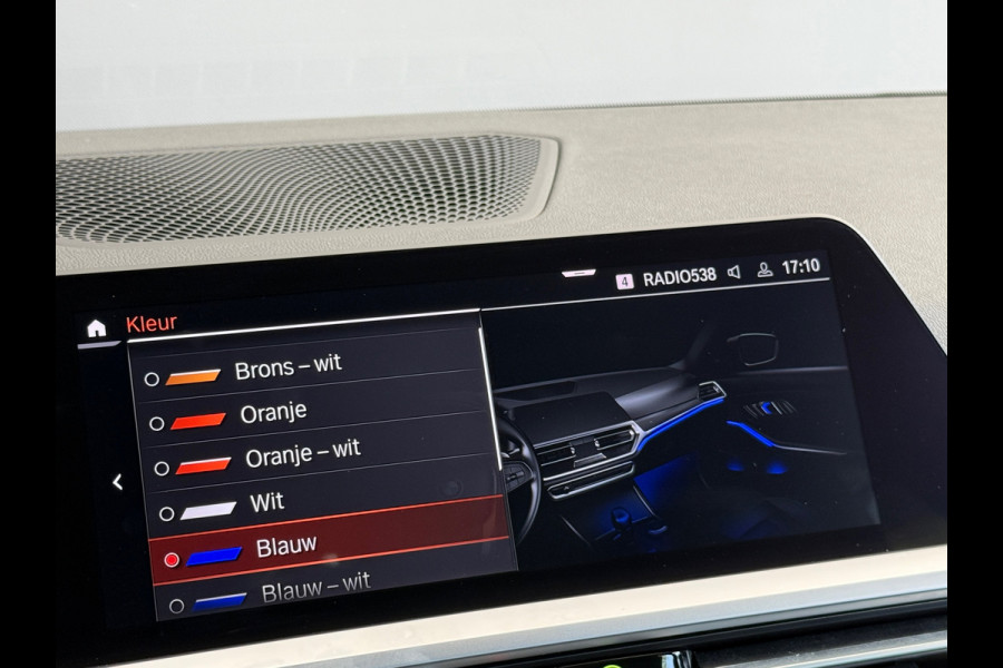 BMW 3-serie 320i 184PK Executive Edition Sportstoelen