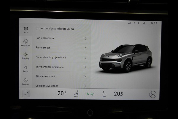 Lynk & Co 01 1.5 PHEV Plug-In NAVI/360CAM/SCHUIFDAK/LED/20"LMV!