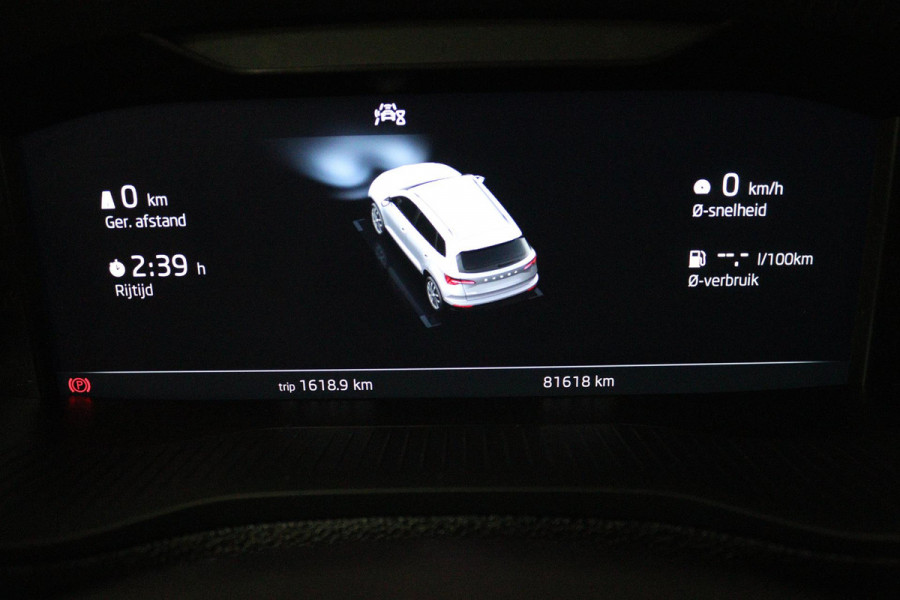 Škoda Karoq 1.5 TSI ACT Sportline Business (PANORAMADAK, STOEL-/STUURVERWARMING, ELEKT. TREKHAAK, ADAPTIVE CRUISE, CAMERA)