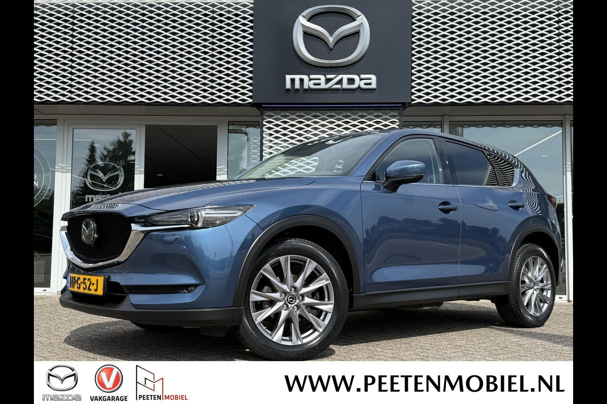 Mazda CX-5 2.5 SkyActiv-G 194 Comfort | HEAD UP DISPLAY | ADAPTIVE CRUISE | 360° CAMERA | Mazda CX-5 2.5 SkyActiv-G 194 Comfort | HEAD UP DISPLAY | ADAPTIVE CRUISE | 360° CAMERA |