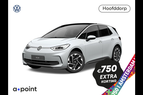 Volkswagen ID.3 Pro Business 59 kWh accu. 150 kW / 204 pk Hatchbac