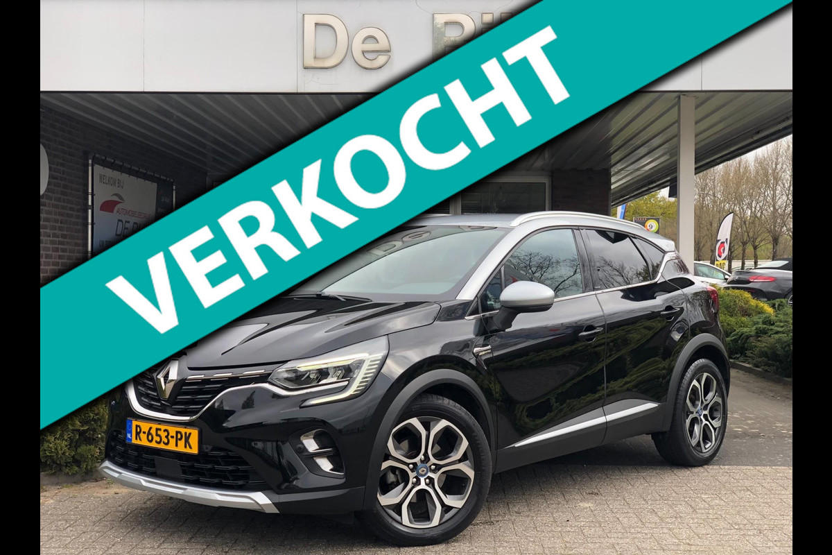 Renault Captur 1.6 E-Tech Plug-in Hybrid 160 Serie Limitée E-TECH | Dealeronderhouden | Navi, Carplay, Camera, Stoelverw. | PHEV | Renault Captur 1.6 E-Tech Plug-in Hybrid 160 Serie Limitée E-TECH | Dealeronderhouden | Navi, Carplay, Camera, Stoelverw. | PHEV |
