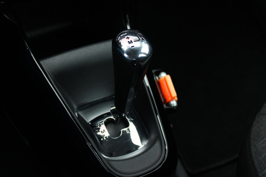 Citroën C3 1.2 82PK AUTOMAAT SELECTION | NAVIGATIE | CLIMATE CONTROL | CRUISE CONTROL | AIRCO | AFNEEMBARE TREKHAAK | UNIEKE KM STAND! |