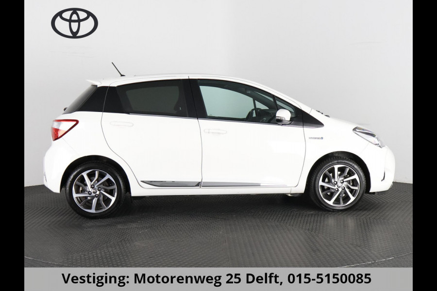Toyota Yaris 1.5 HYBRID EXCUTIVE LIMITED GARANTIE 9-2028 PANODAK.NAVI.LEDER.ETC ETC