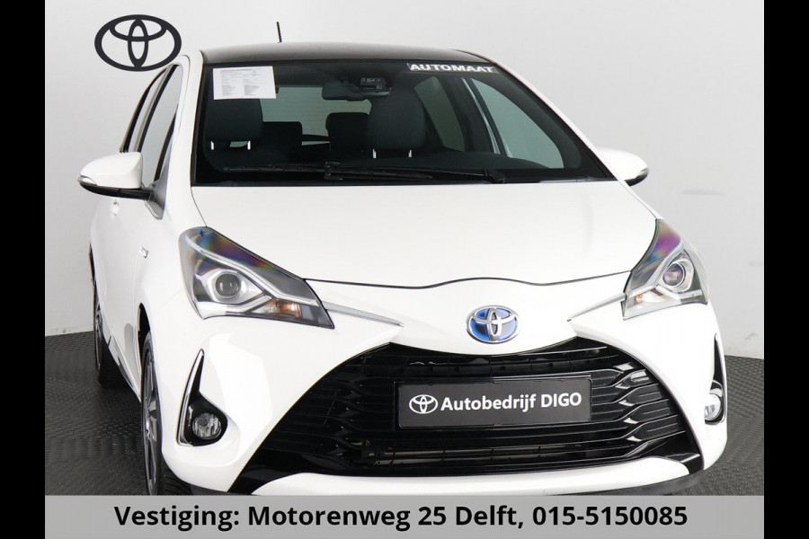 Toyota Yaris 1.5 HYBRID EXCUTIVE LIMITED GARANTIE 9-2028 PANODAK.NAVI.LEDER.ETC ETC