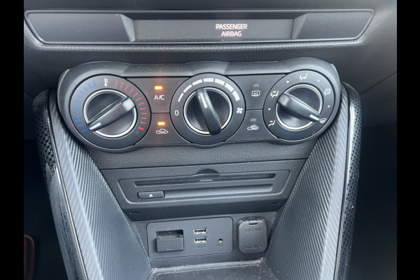 Mazda 2 1.5 Skyactiv-G Dyn+
