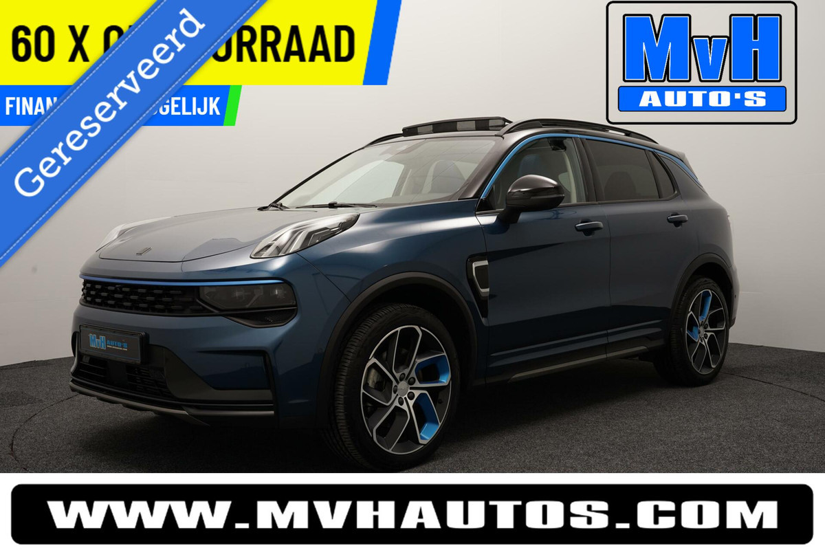 Lynk & Co 01 1.5 Plug-in Hybride|ZWARTE.HEMEL|360ºCAM|PANO|NAP Lynk & Co 01 1.5 Plug-in Hybride|ZWARTE.HEMEL|360ºCAM|PANO|NAP