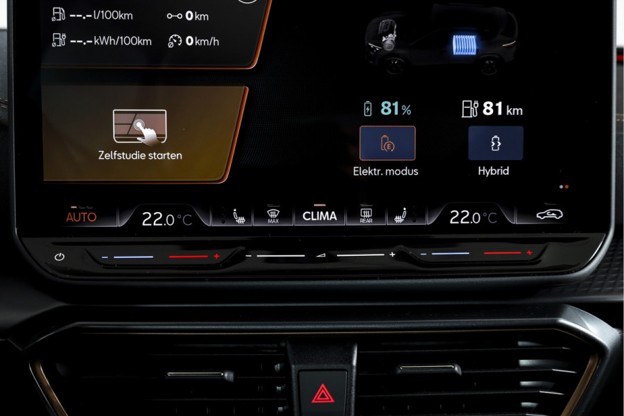 CUPRA Formentor 272 PK e-Hybrid VZ Performance (Nieuw model)  - Automaat | Dig. Cockpit | Adapt. Cruise | Stoel-+Stuurverw. | Elek. stoel met geheugen | PDC | Camera | NAV + App. Connect | ECC | LM 19" Sandstorm Copper |