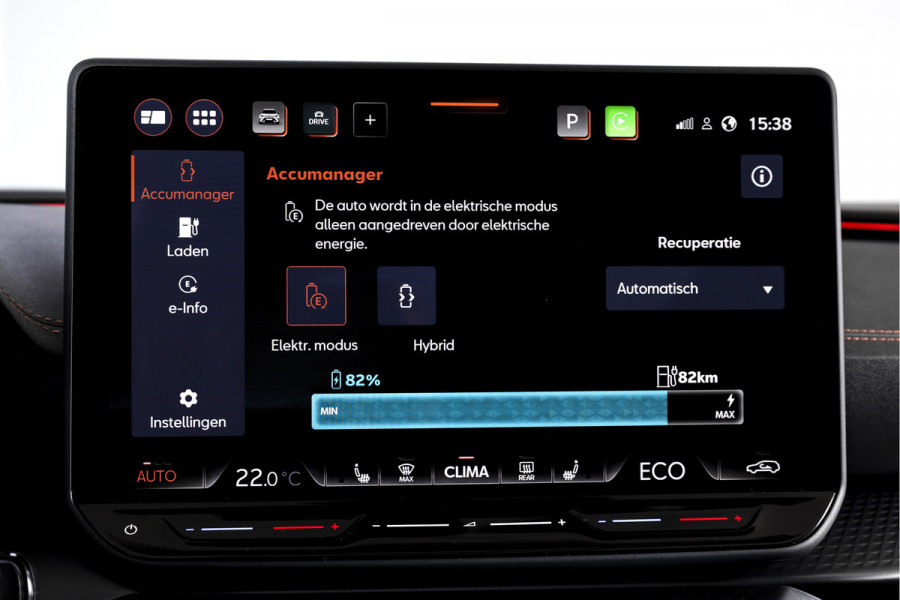 CUPRA Formentor 272 PK e-Hybrid VZ Performance (Nieuw model)  - Automaat | Dig. Cockpit | Adapt. Cruise | Stoel-+Stuurverw. | Elek. stoel met geheugen | PDC | Camera | NAV + App. Connect | ECC | LM 19" Sandstorm Copper |