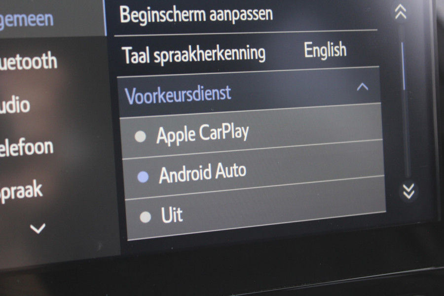 Toyota Corolla Touring Sports 1.8 Hybrid Business Intro | Adaptieve Cruise | Stoelverwarming | Apple Carplay