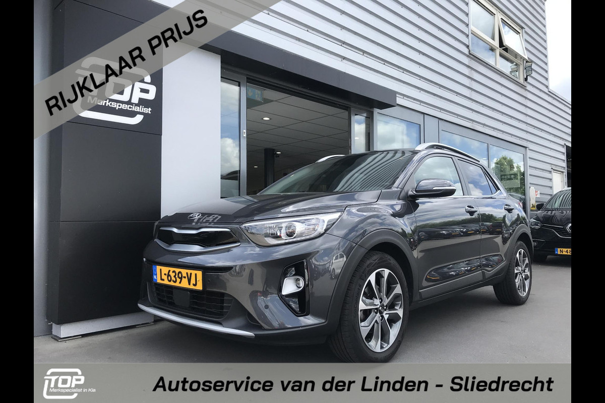Kia Stonic 1.0 ExecutiveLine 120pk Kia Stonic 1.0 ExecutiveLine 120pk