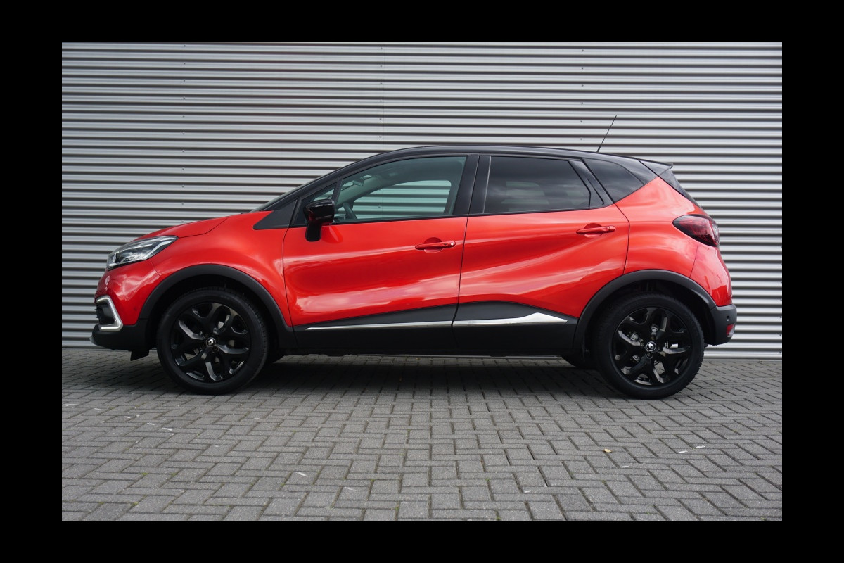 Renault Captur 90PK Intens TREKHAAK | 4SBAND | CAMERA | NAVI | ORG.NL! VERKOCHT Renault Captur 90PK Intens TREKHAAK | 4SBAND | CAMERA | NAVI | ORG.NL! VERKOCHT