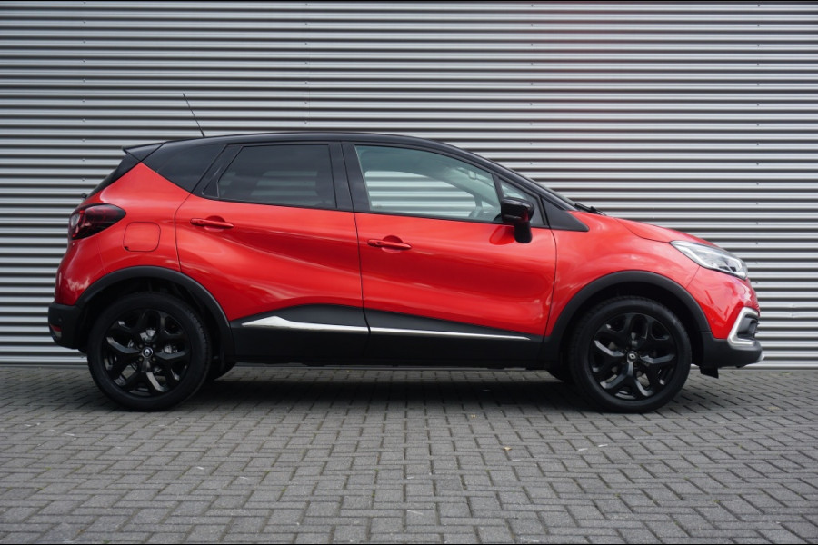 Renault Captur 90PK Intens TREKHAAK | 4SBAND | CAMERA | NAVI | ORG.NL! VERKOCHT