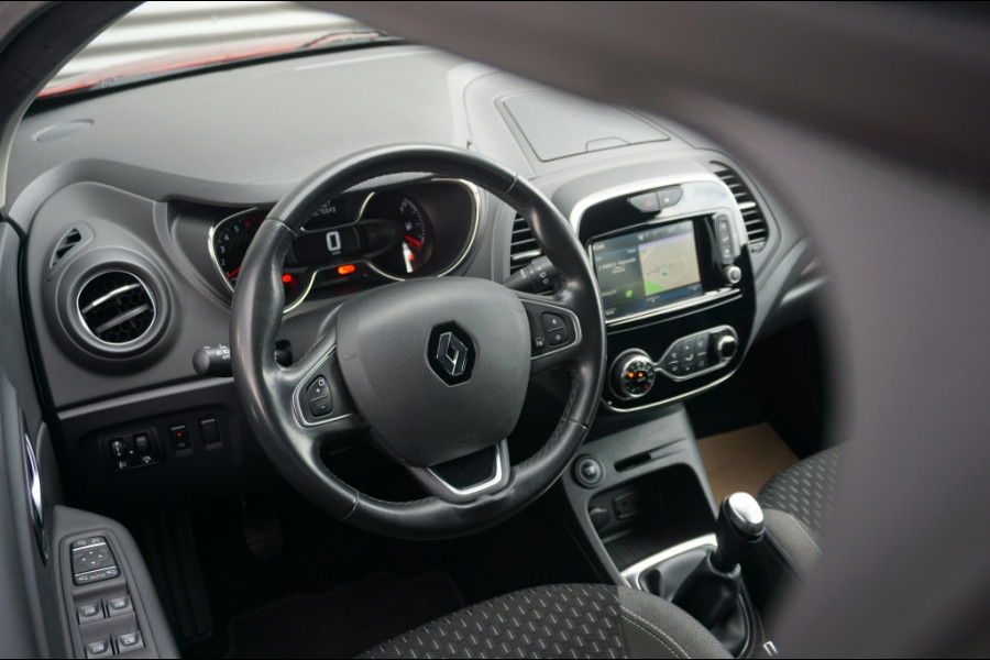 Renault Captur 90PK Intens TREKHAAK | 4SBAND | CAMERA | NAVI | ORG.NL! VERKOCHT