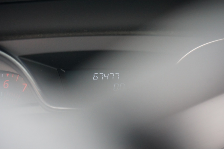 Renault Captur 90PK Intens TREKHAAK | 4SBAND | CAMERA | NAVI | ORG.NL! VERKOCHT