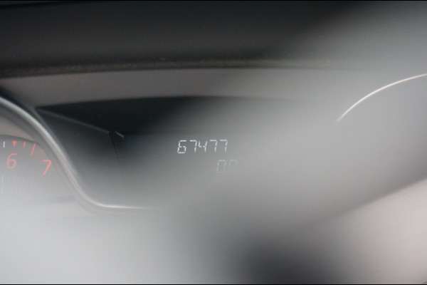 Renault Captur 90PK Intens TREKHAAK | 4SBAND | CAMERA | NAVI | ORG.NL! VERKOCHT