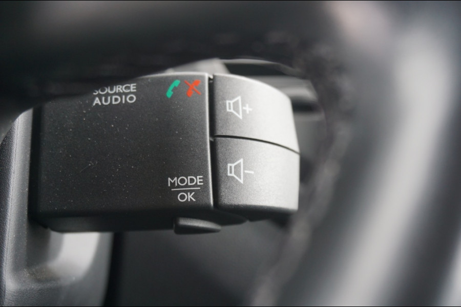Renault Captur 90PK Intens TREKHAAK | 4SBAND | CAMERA | NAVI | ORG.NL! VERKOCHT
