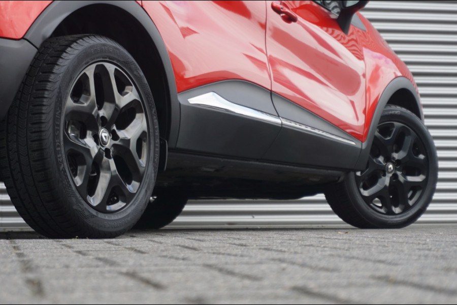 Renault Captur 90PK Intens TREKHAAK | 4SBAND | CAMERA | NAVI | ORG.NL! VERKOCHT