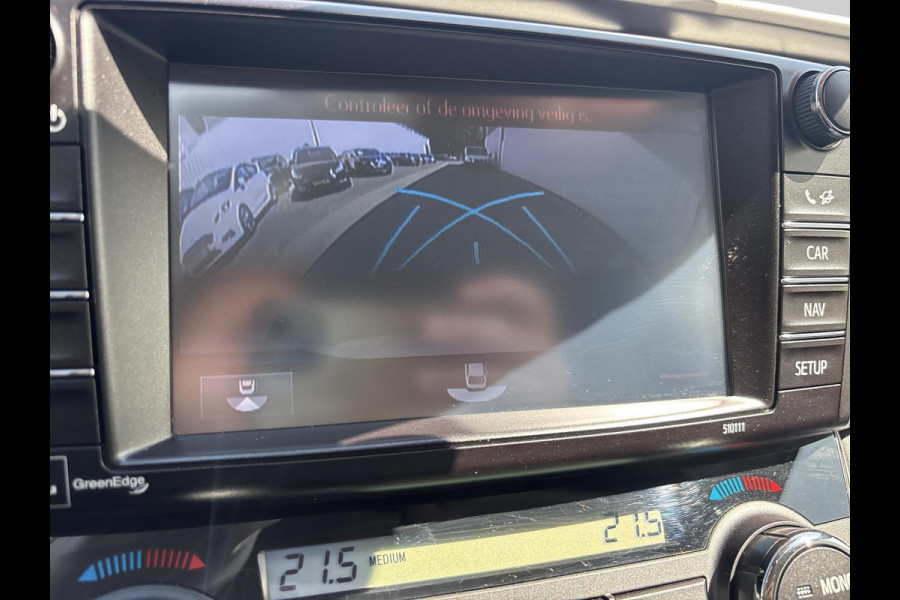 Toyota RAV4 2.5 Hybrid AWD Energy Plus | leder | JBL audio | ACC | stoelverwarming | elektrische achterklep | navigatie | stoelverwarming | blind-spot | PDC | LED |