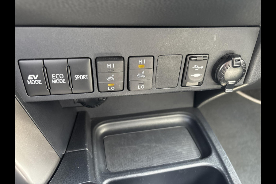Toyota RAV4 2.5 Hybrid AWD Energy Plus | leder | JBL audio | ACC | stoelverwarming | elektrische achterklep | navigatie | stoelverwarming | blind-spot | PDC | LED |
