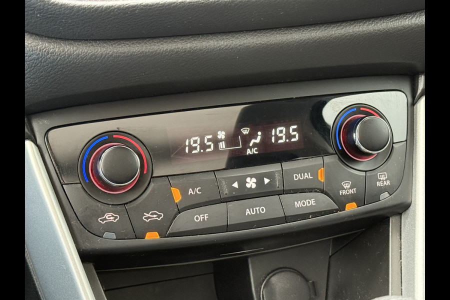 Suzuki S-Cross BWJ 2017 | 1.4 141PK High Executive | TREKHAAK | LEER | PANO DAK | NAVI | CLIMA | CAMERA A |