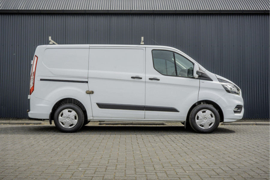 Ford Transit Custom 280 2.0 TDCI L1H1 | Inrichting | GateLock | 3-Zits | LED | Airco | Cruise | PDC | Euro 6