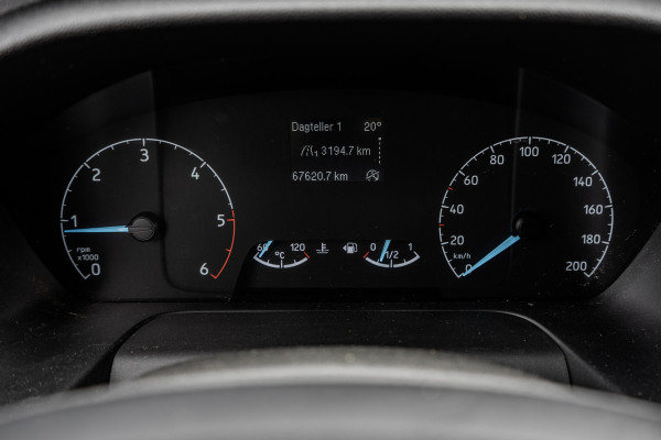 Ford Transit Custom 280 2.0 TDCI L1H1 | Inrichting | GateLock | 3-Zits | LED | Airco | Cruise | PDC | Euro 6