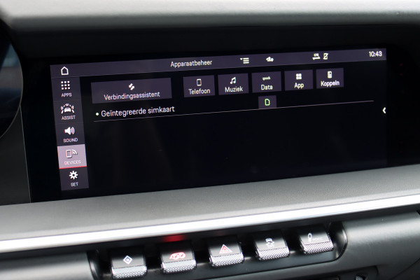 Porsche 911 992 3.0 Carrera 4S | 4-Wielbesturing | Panoramadak | Sport-Chrono | PASM | Burmester High-End | Surround Camera | Stoelventilatie- en verwarming | Night Vision |