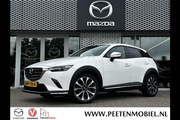 Mazda CX-3 2.0 SkyActiv-G 120 Hakoné | HEAD UP DISPLAY | CRUISE CONTROLE | CAMERA |
