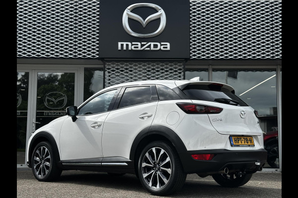Mazda CX-3 2.0 SkyActiv-G 120 Hakoné | HEAD UP DISPLAY | CRUISE CONTROLE | CAMERA |