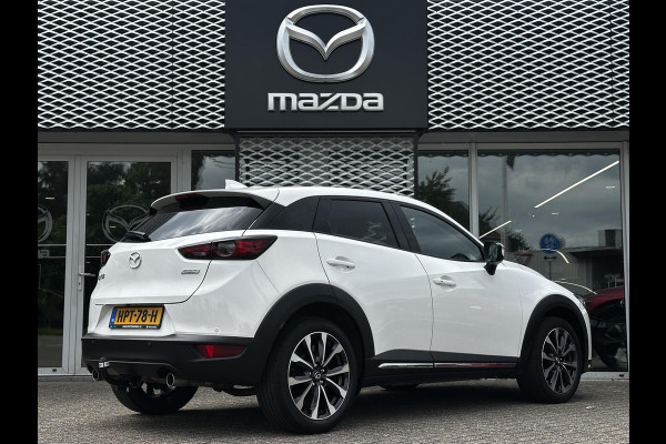 Mazda CX-3 2.0 SkyActiv-G 120 Hakoné | HEAD UP DISPLAY | CRUISE CONTROLE | CAMERA |