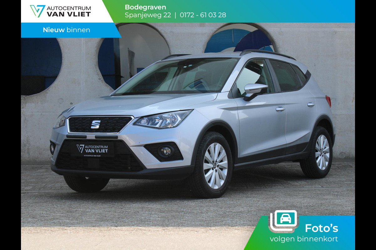 Seat Arona 1.0 TSI Xcellence Launch Edition