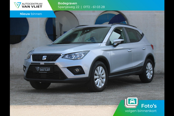 Seat Arona 1.0 TSI Xcellence Launch Edition