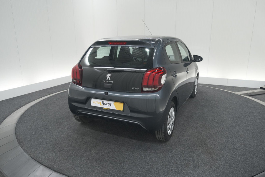 Peugeot 108 1.0 e-VTi Active | Apple Carplay | Bluetooth | Elektrische ramen |  5 Deurs