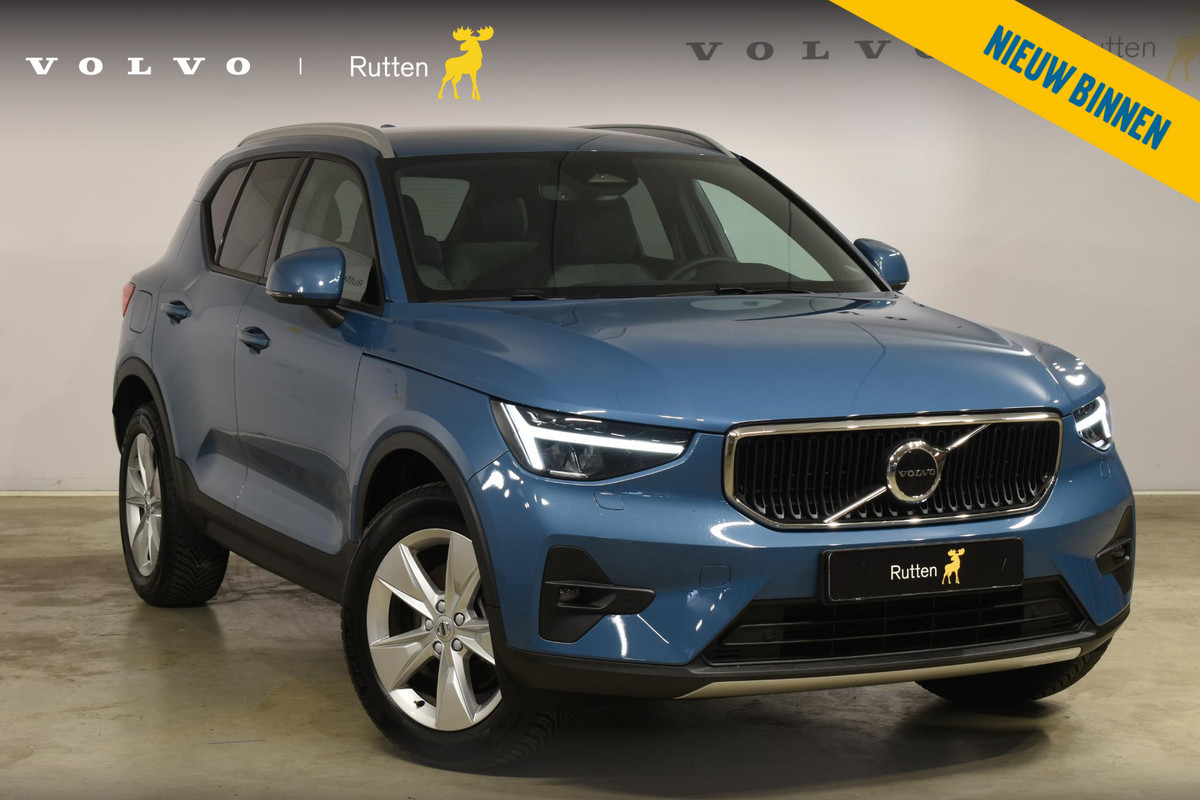 Volvo XC40 B3 177PK Automaat Core / Navigatie / Camera / Adaptieve Cruisecontrol / Stuur-Stoelverwarming / LM Velgen / Trekhaak / Volvo XC40 B3 177PK Automaat Core / Navigatie / Camera / Adaptieve Cruisecontrol / Stuur-Stoelverwarming / LM Velgen / Trekhaak /