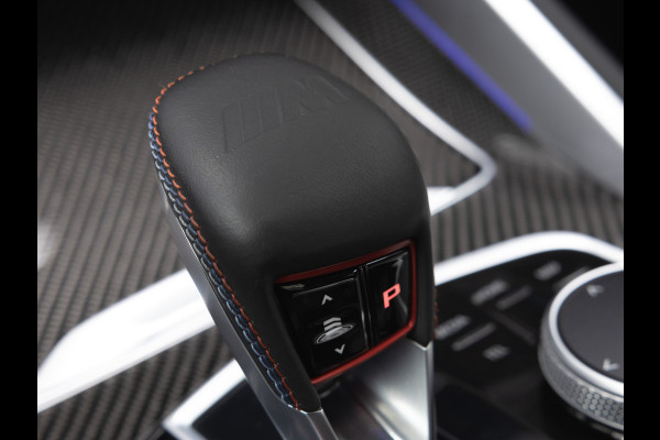 BMW X5 M Competition - Facelift - Skylounge Pano - Bowers & Wilkins - Trekhaak - M-Driver's Pack