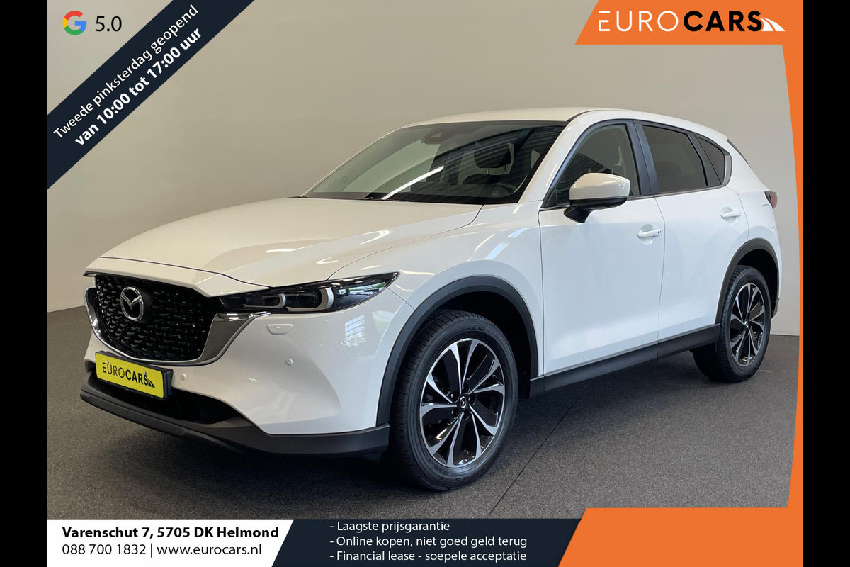 Mazda CX-5 2.5 e-SkyActiv-G Aut. M Hybrid 194 PK Centre-Line Airco Navi Carplay Cruise Control Full LED Mazda CX-5 2.5 e-SkyActiv-G Aut. M Hybrid 194 PK Centre-Line Airco Navi Carplay Cruise Control Full LED