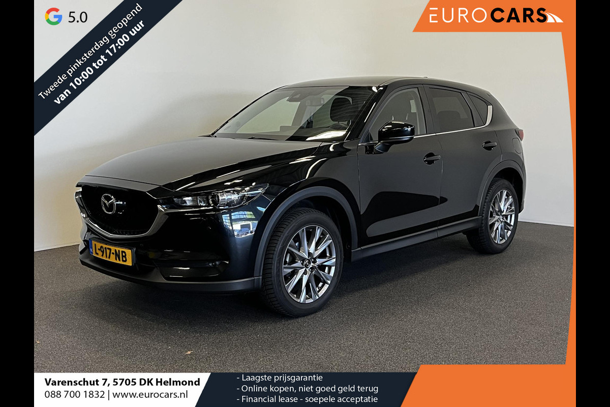 Mazda CX-5 2.0 SkyActiv-G 165 PK Aut. Comfort Airco|ECC Navi Cruise Control PDC VA Trekhaak Full LED Stoelverwarming 19" LM Velgen Mazda CX-5 2.0 SkyActiv-G 165 PK Aut. Comfort Airco|ECC Navi Cruise Control PDC VA Trekhaak Full LED Stoelverwarming 19" LM Velgen