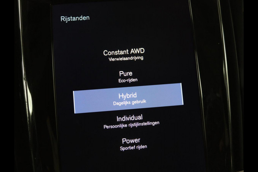 Volvo V60 2.0 T8 Recharge AWD Inscription | Panoramadak | Leder | Stoel & stuurverwarming | Camera | Adaptive cruise | Carplay | Navigatie